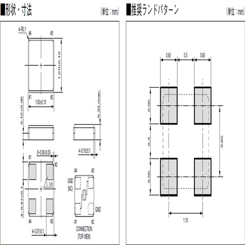 京瓷晶振,贴片晶振,CX1612DB晶振,CT1612DB38400C0FLHA1晶振