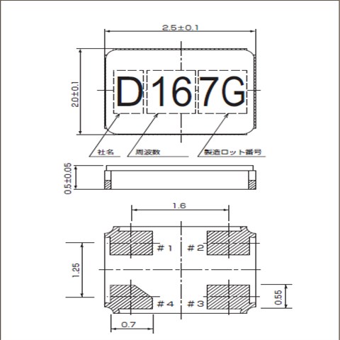 KDS晶振,贴片晶振,DSX221S晶振,日产无源晶振