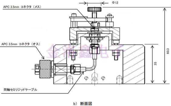 SMD型贴片晶体单元测量工具标准