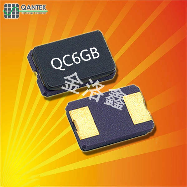 QANTEK晶振,贴片晶振,QC6GB晶振,进口石英晶振